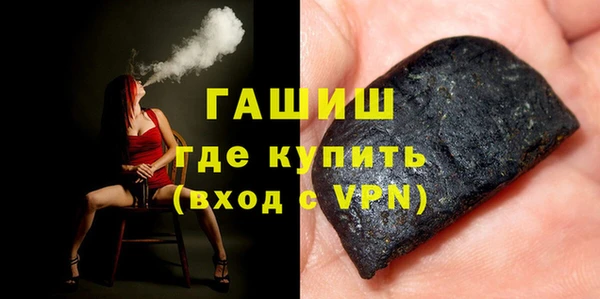 дурь Балахна