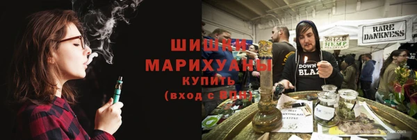 дурь Балахна