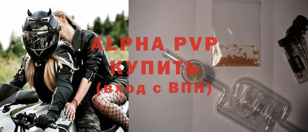 дурь Балабаново