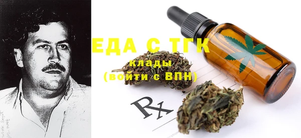 дурь Балахна