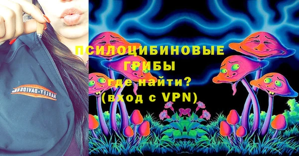 дурь Балабаново