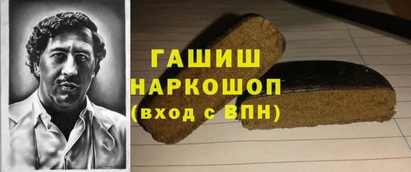 дурь Балабаново