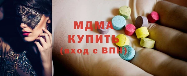 дурь Балабаново
