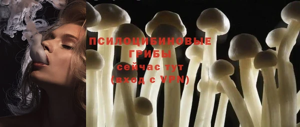 дурь Балабаново
