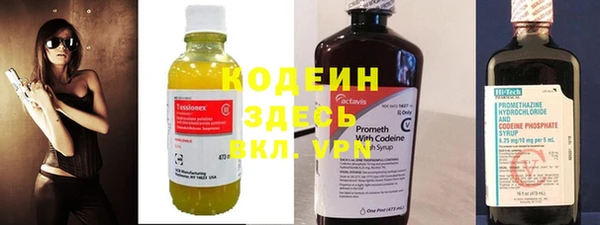 дурь Балахна