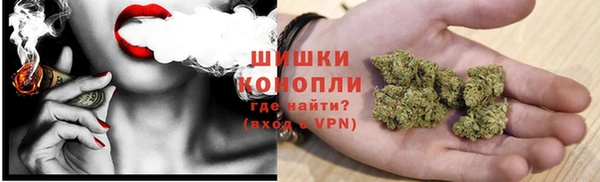 дурь Балабаново