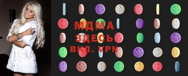 дурь Балабаново