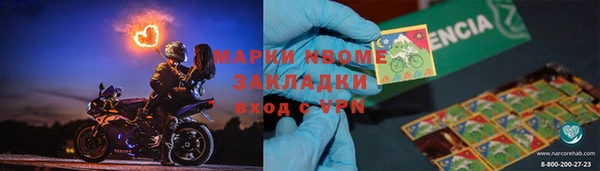 дурь Балабаново