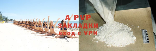 дурь Балахна