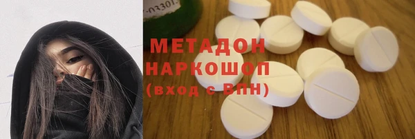 мдпв Баксан