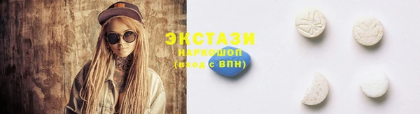 дурь Балабаново