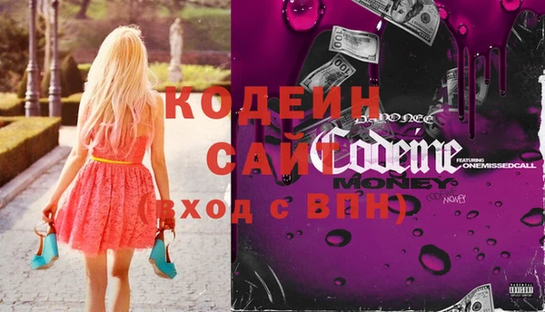 дурь Балабаново