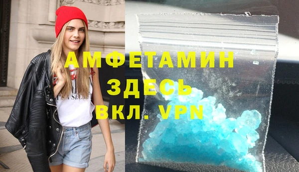 дурь Балахна