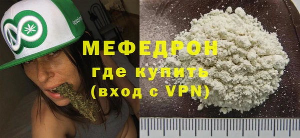 дурь Балабаново