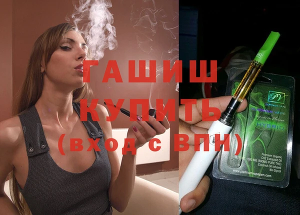 дурь Балахна