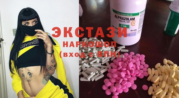 мдпв Баксан