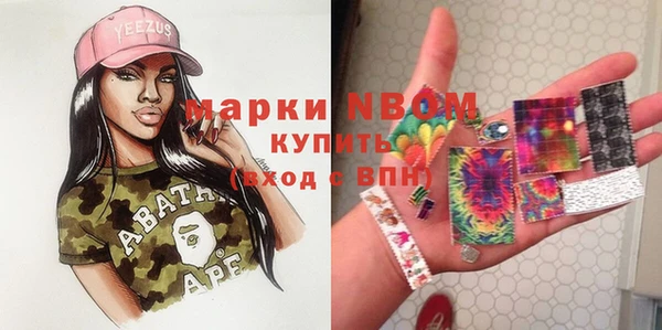 мдпв Баксан