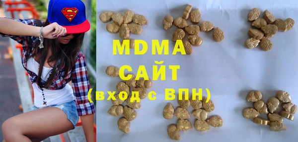 мдпв Баксан