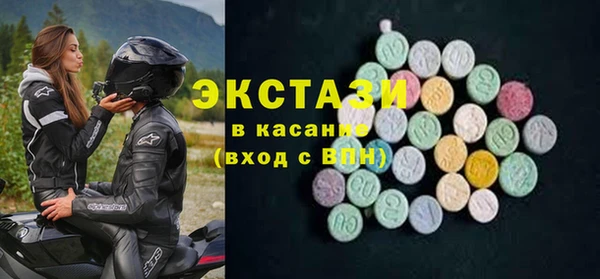 дурь Балахна